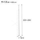 突っ張り壁面収納Nポルダ2連セット(幅40cm+40cm ホワイトウォッシュ) 4枚目画像