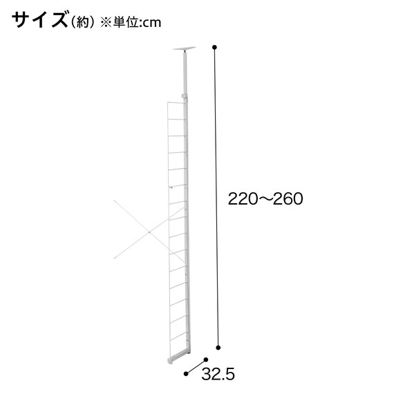 突っ張り壁面収納Nポルダ2連セット(幅40cm+40cm ホワイトウォッシュ) 4枚目画像