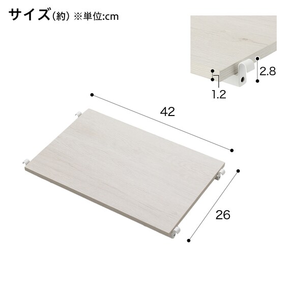 突っ張り壁面収納Nポルダ2連セット(幅40cm+40cm ホワイトウォッシュ) 5枚目画像
