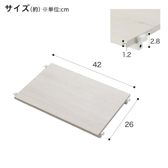 突っ張り壁面収納Nポルダ2連セット(幅40cm+40cm ホワイトウォッシュ) 5枚目画像