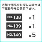 突っ張り壁面収納Nポルダ2連セット(幅40cm+40cm ホワイトウォッシュ) 13枚目画像