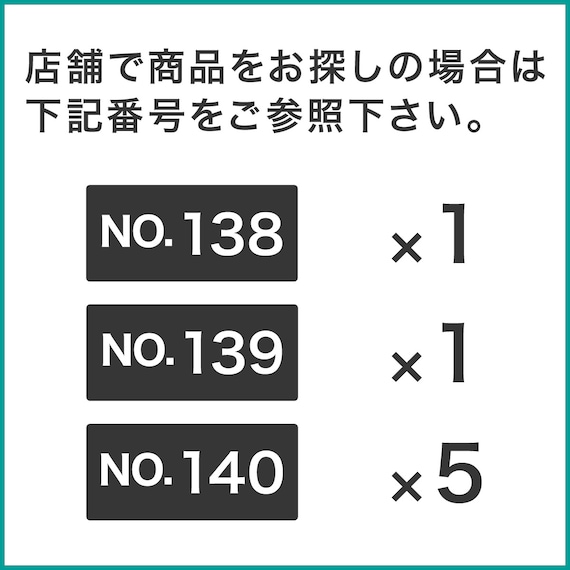 突っ張り壁面収納Nポルダ2連セット(幅40cm+40cm ホワイトウォッシュ) 13枚目画像