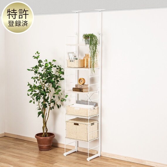 突っ張り壁面収納Nポルダ(幅40cm ホワイトウォッシュ) 1枚目画像