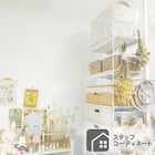 突っ張り壁面収納Nポルダ(幅40cm ホワイトウォッシュ) 16枚目画像