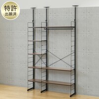 幅120cmセット 【幅40+80/ワードローブ/棚板8枚】突っ張り壁面収納Nポルダ2連 ミドルブラウン
