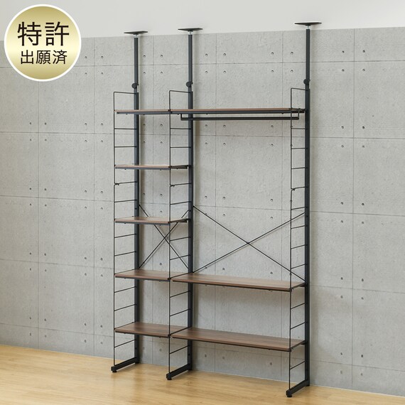 幅120cmセット 【幅40+80/ワードローブ/棚板8枚】突っ張り壁面収納Nポルダ2連 ミドルブラウン 1枚目画像