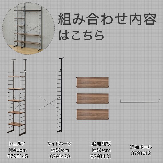 スライダー画像