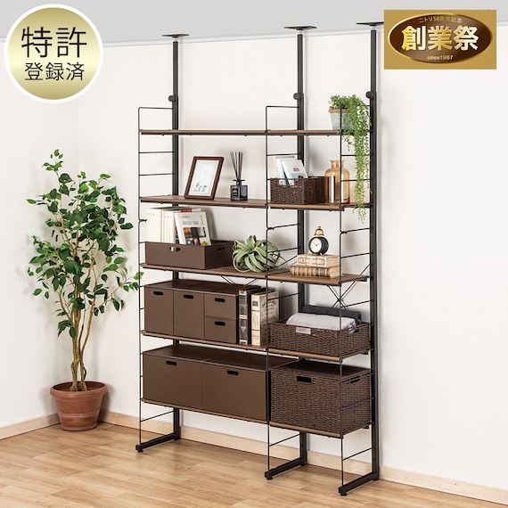 スライダー画像