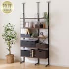 突っ張り壁面収納Nポルダ2連セット(幅40cm+60cm ミドルブラウン) 1枚目画像