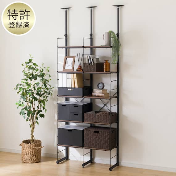 突っ張り壁面収納Nポルダ2連セット(幅40cm+40cm ミドルブラウン) 1枚目画像