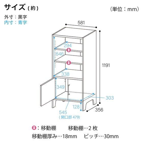 スライダー画像