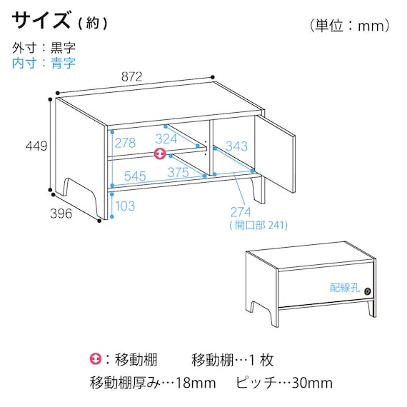 スライダー画像
