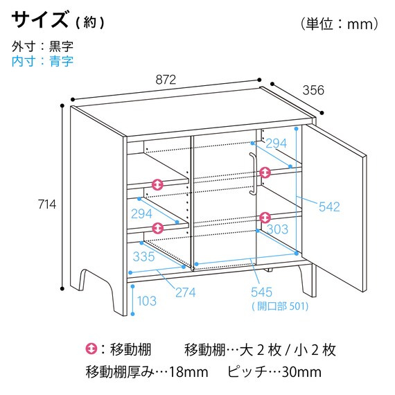 スライダー画像