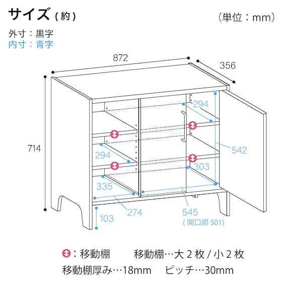 スライダー画像