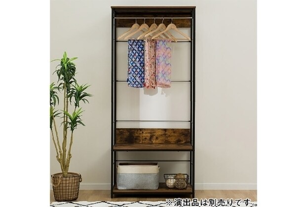 ニトリハンガーラックステイン1880