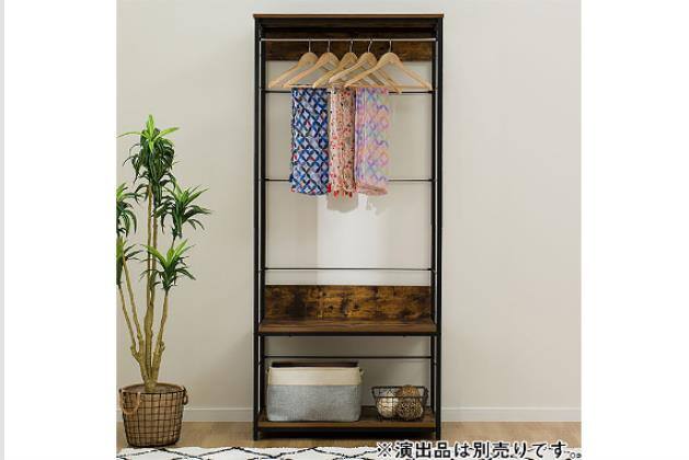 ﾊﾝｶﾞｰﾗｯｸ N ｽﾃｲﾝ 1880 BR | ニトリネット【公式】 家具・インテリア通販