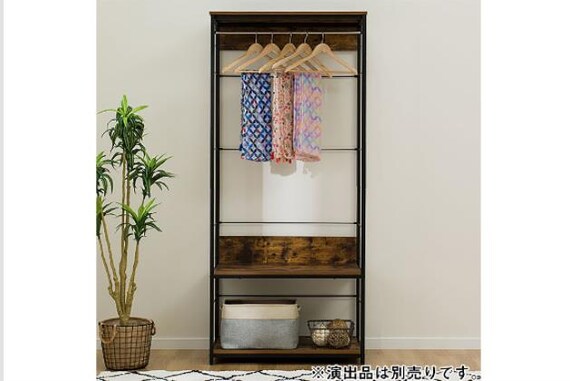 ﾊﾝｶﾞｰﾗｯｸ N ｽﾃｲﾝ 1880 BR | ニトリネット【公式】 家具・インテリア通販