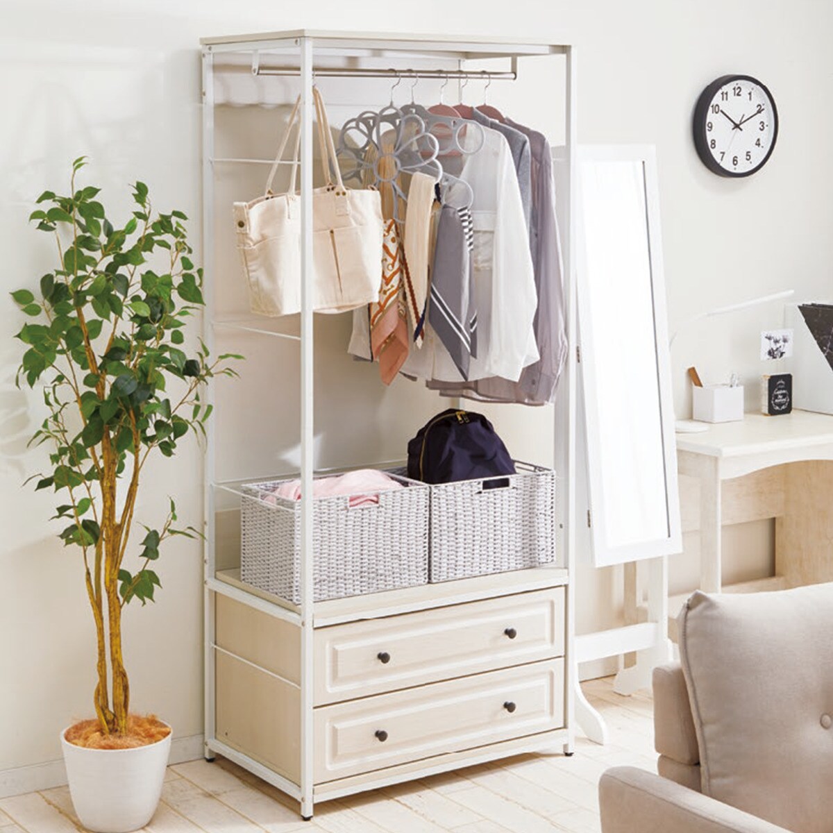 ハンガーラック Nキャセイ 引出しユニットセット 通販 ニトリネット 公式 家具 インテリア通販 ハンガーラック Nキャセイ 引出しユニットセット 通販 ニトリネット 公式 家具 インテリア通販