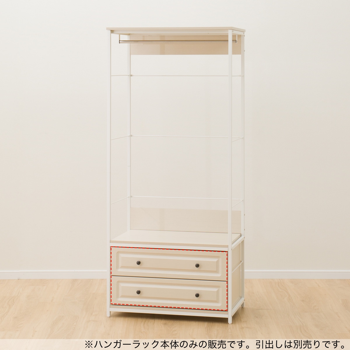 ハンガーラック Nキャセイ 10 Whw 通販 ニトリネット 公式 家具 インテリア通販 ハンガーラック Nキャセイ 10 Whw 通販 ニトリネット 公式 家具 インテリア通販
