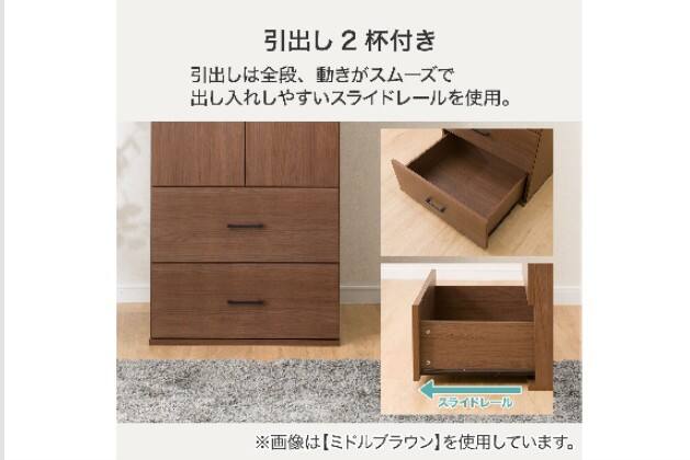 ﾜｰﾄﾞﾛｰﾌﾞ ﾏｰﾚ1860 MBR | ニトリネット【公式】 家具・インテリア通販