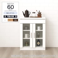 キャビネット (フォルムN SK9060D)