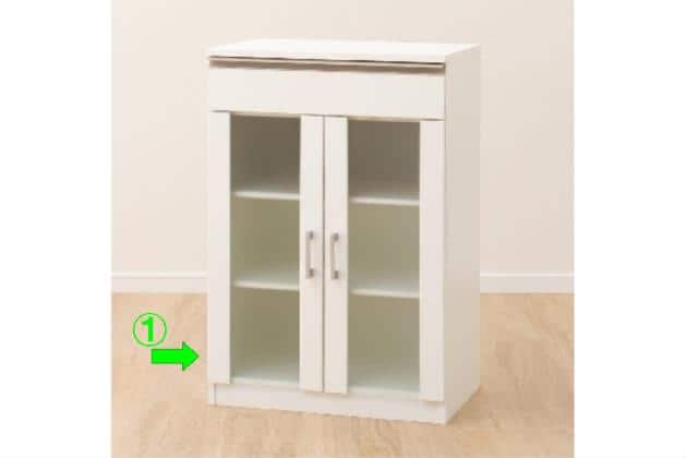 ニトリ　スリムキャビネット クローネ 9060S ホワイトウォッシュ ｷｬﾋﾞﾈｯﾄ ﾌｫﾙﾑN SK9060D WH | ニトリネット【公式】 家具・インテリア通販