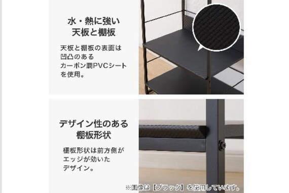 ﾊﾝｶﾞｰﾗｯｸ GM103 1880 WH 2枚目画像