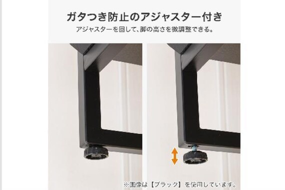 ﾊﾝｶﾞｰﾗｯｸ GM103 1880 WH 3枚目画像