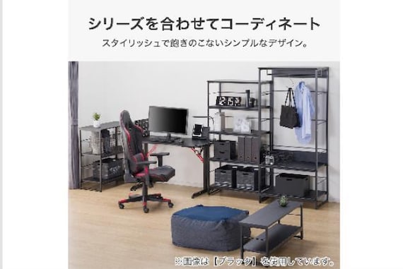 ハンガーラック GM103 1880 WH 4枚目画像