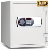 ホームオフィス 耐火耐水金庫【期間限定価格:11/27~1/5まで】
