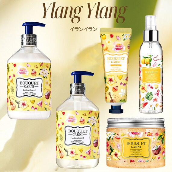 ブーケガルニ フレグランス ボディローション(イランイランの香り) 4枚目画像