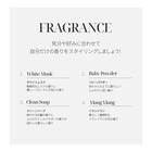 ブーケガルニ フレグランス ボディローション(イランイランの香り) 5枚目画像