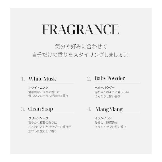 ブーケガルニ フレグランス ボディローション(イランイランの香り) 5枚目画像