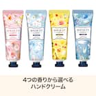 ブーケガルニ フレグランス ハンドクリーム(イランイランの香り) 2枚目画像