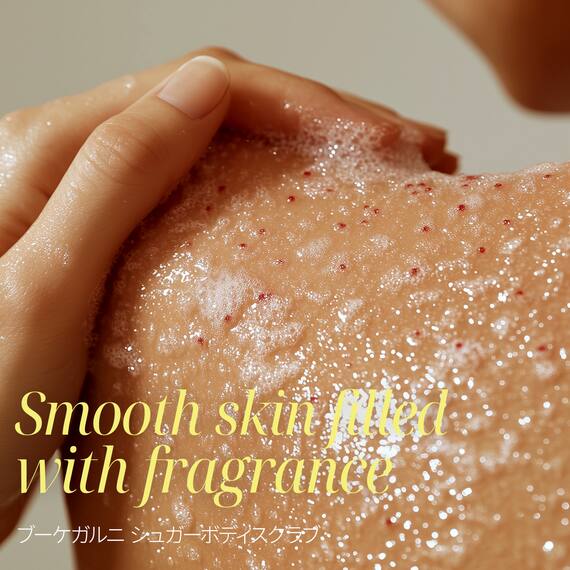 ブーケガルニ シュガーボディスクラブ(ベビーパウダー) 6枚目画像