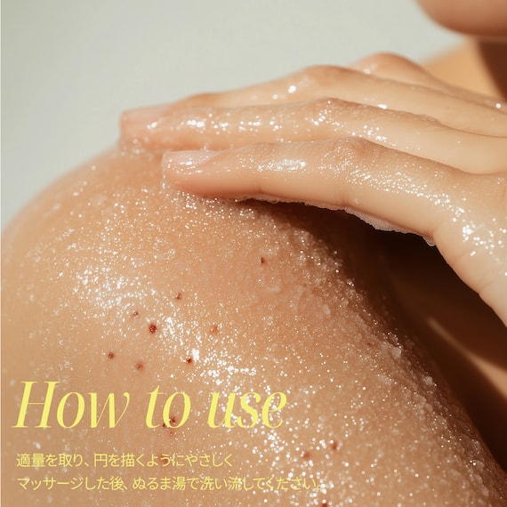 ブーケガルニ シュガーボディスクラブ(ベビーパウダー) 7枚目画像