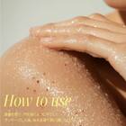 ブーケガルニ シュガーボディスクラブ(イランイランの香り) 7枚目画像