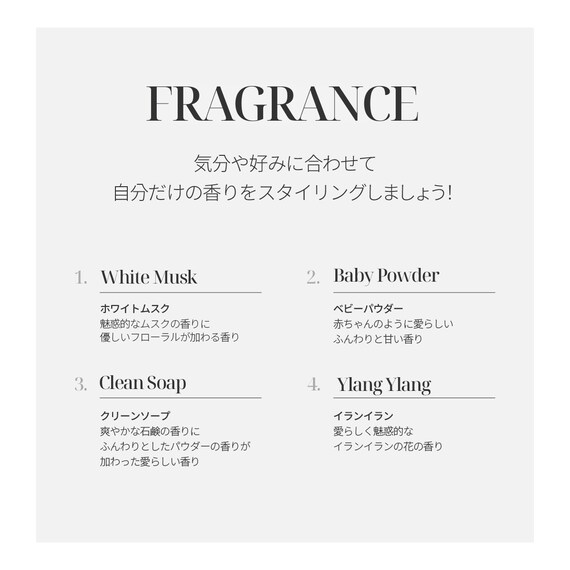 ブーケガルニ ヘア＆ボディミスト(ベビーパウダーの香り) 5枚目画像