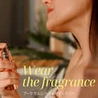 ブーケガルニ ヘア&ボディミスト(ベビーパウダーの香り) 6枚目画像