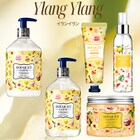 ブーケガルニ ヘア&ボディミスト(イランイランの香り) 4枚目画像