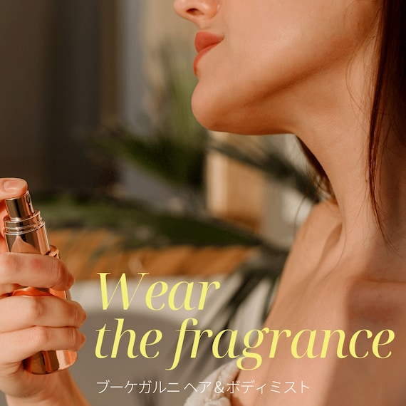 ブーケガルニ ヘア&ボディミスト(イランイランの香り) 6枚目画像