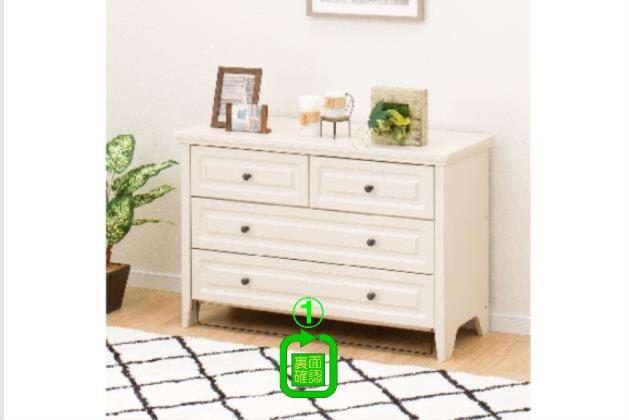 ﾁｪｽﾄ N ｷｬｾｲ2 TB 6799 WHW | ニトリネット【公式】 家具・インテリア通販