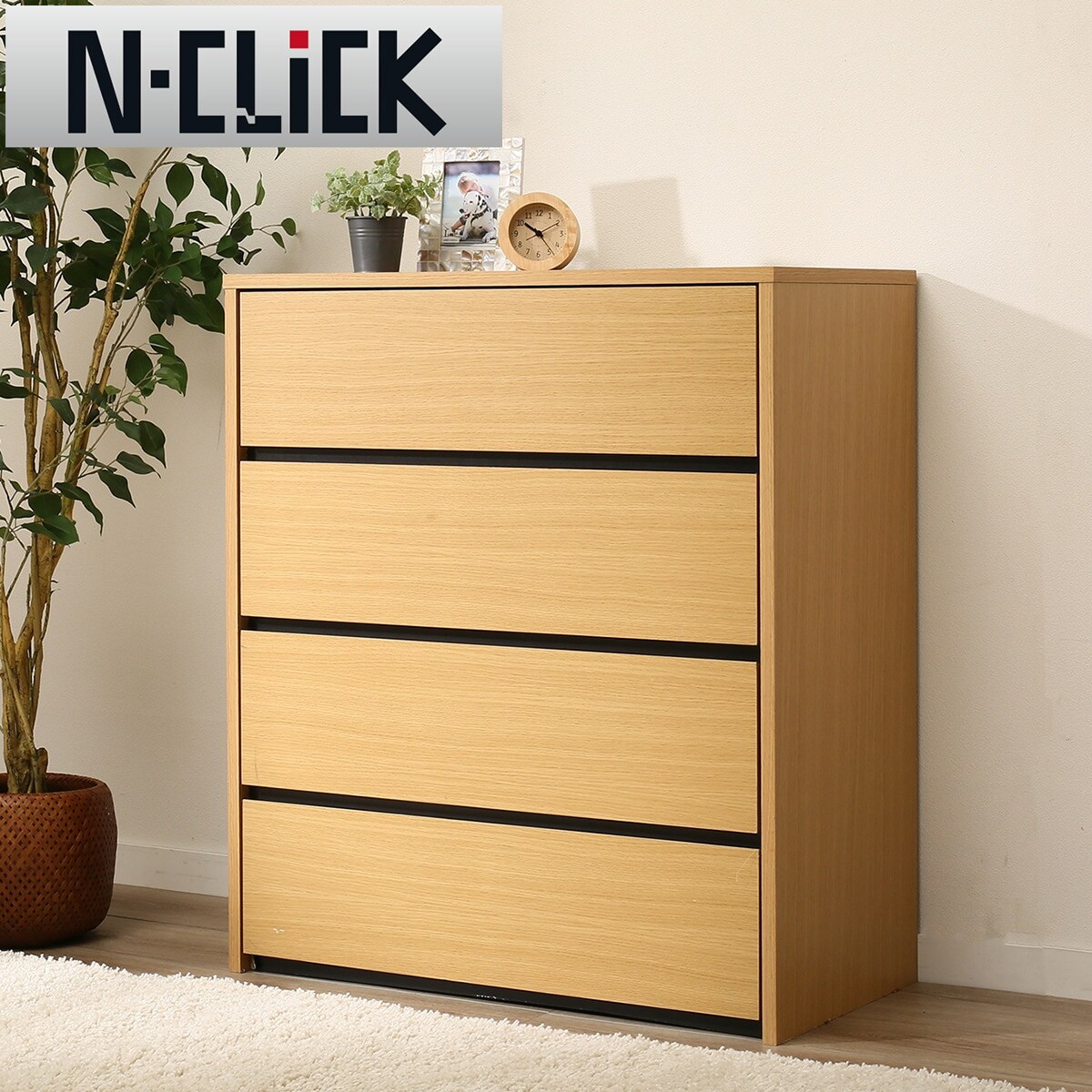 ﾁｪｽﾄ4段 ﾆﾄﾘ ﾌﾞﾗｳﾝ Nｸﾘｯｸﾁｪｽﾄ ﾉﾜｴﾄﾚﾐ8090