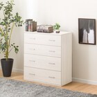 チェスト(マーレ9080 WW) 1枚目画像