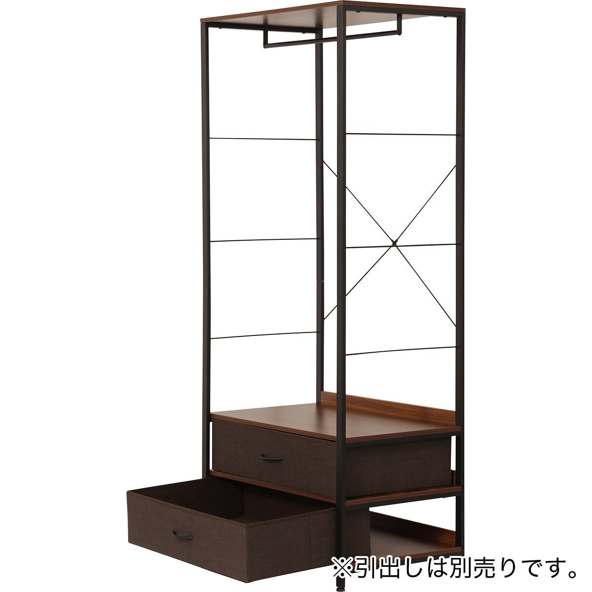 ハンガーラック(MJ007 1879 MBR) | ニトリネット【公式】 家具