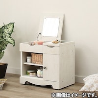 ドレッサー 鏡台 おしゃれの検索結果 ニトリネット 公式 家具 インテリア通販 ドレッサー 鏡台 おしゃれの検索結果 ニトリネット 公式 家具 インテリア通販