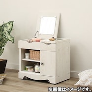 リビングドレッサー(リズバレー)