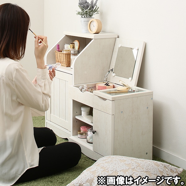 リビングドレッサー リズバレー 通販 ニトリネット 公式 家具 インテリア通販