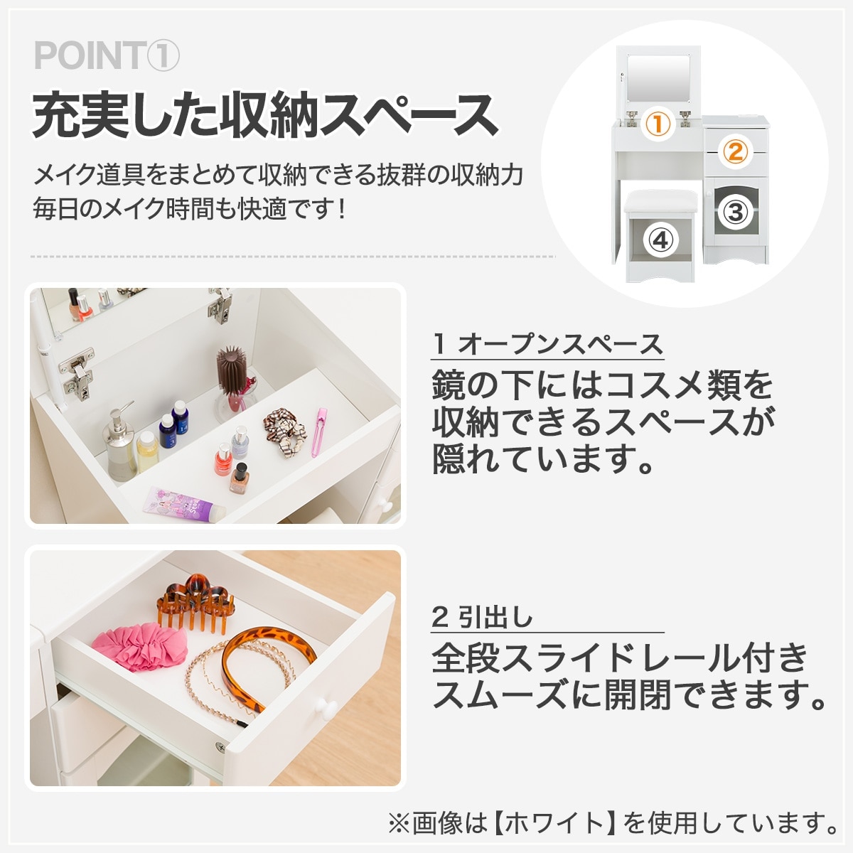 デスクドレッサー(DR011 MBR) | ニトリネット【公式】 家具