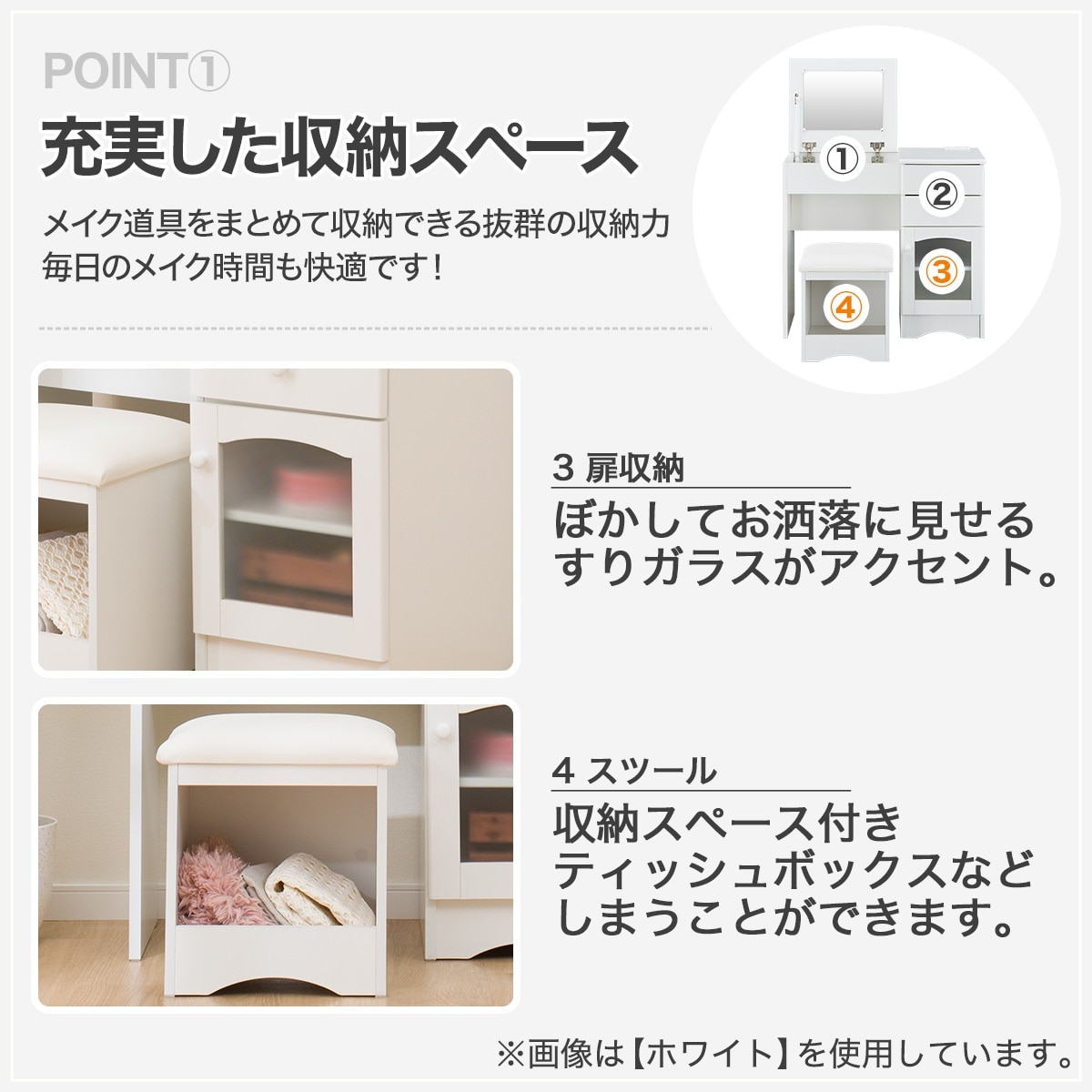 デスクドレッサー(DR011 MBR) | ニトリネット【公式】 家具